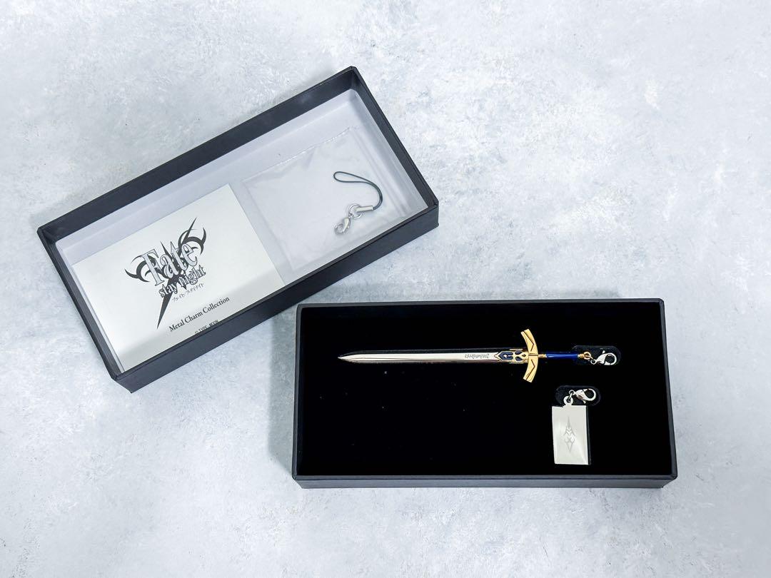 

[USED] Rare Fate/stay night Metal Charm Excalibur