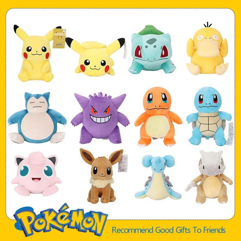 Pikachu Plush Stuffed Animal Toy Eevee Mew Cubone Psydusk Lapras Gengar Charizard Peluche Doll Gift For Kids