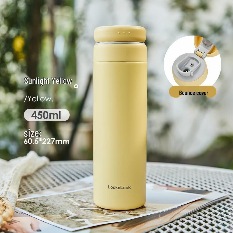 LOCK&LOCK LiLi Push-Button Insulated Mug