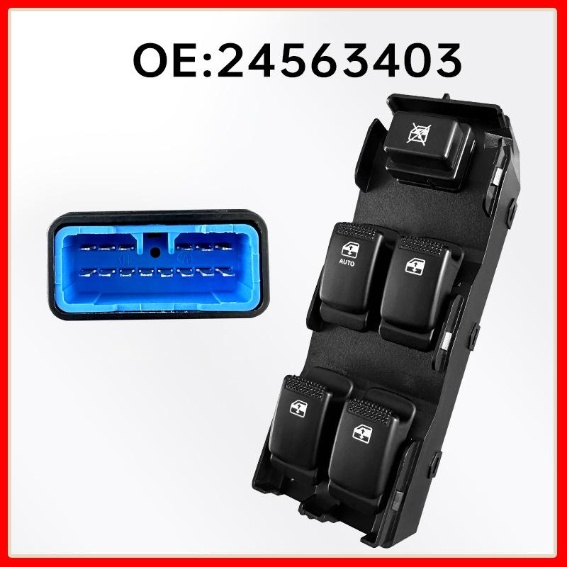 14-Pin Main Control Switch with Light for Wuling Hongguang/Hongguang S