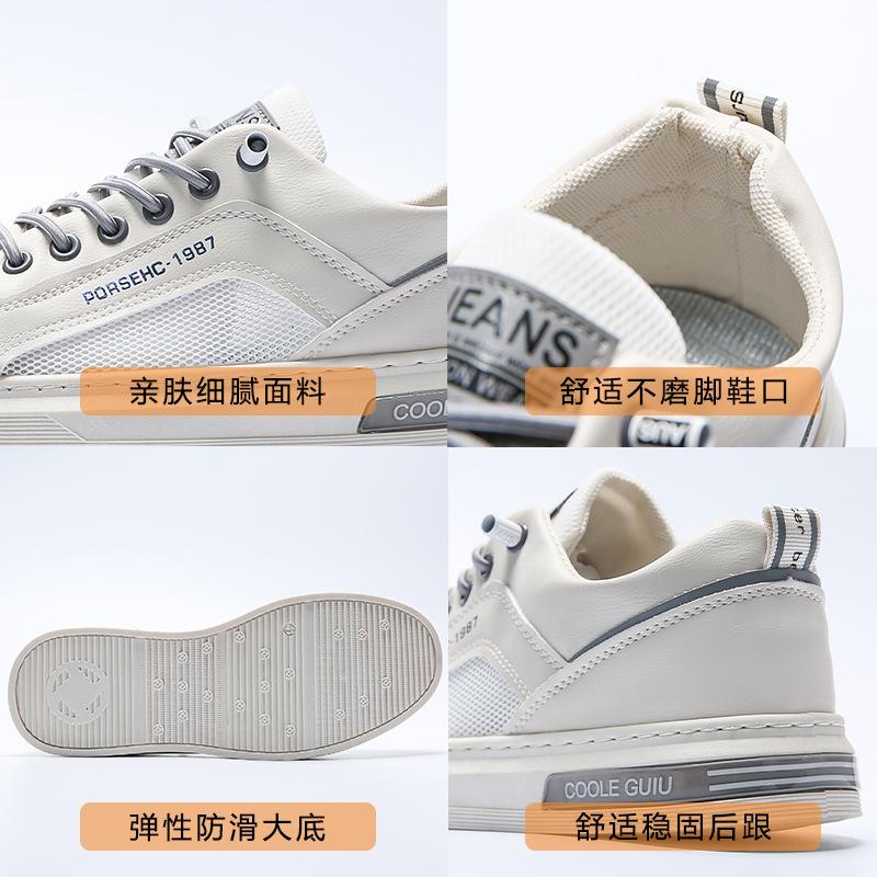 Summer breathable 2025 single mesh men's shoes sports hollow comfortable versatile non-slip wear-resistant small white shoes casual board shoes