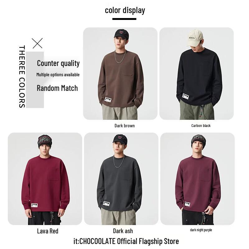 CHOCOOLATEit Men's Heavyweight Crewneck Sweatshirt