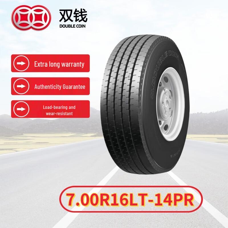 Double Coin 7.00R16LT 14PR RR202 Truck and Bus Radial Tire