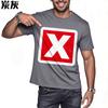 Unisexs tshirt Breathable Casual Tee Red X On White Daily Wear New Teeshirts Cool Adult Essential Teeshirts