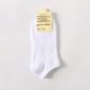 Women's Spring and Summer New Solid Color Candy Cotton Boat Socks