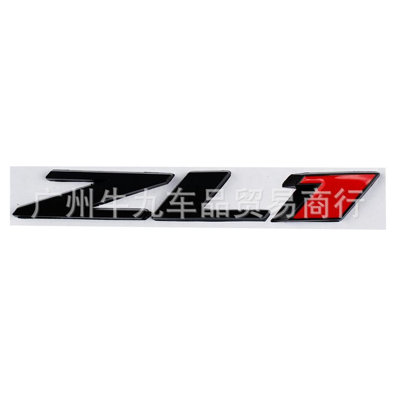 Nadaje się do Camaro ZL1 oznaczenie samochodu bumblebee camaro zmodyfikowany bagażnik j metalowe logo samochodu
