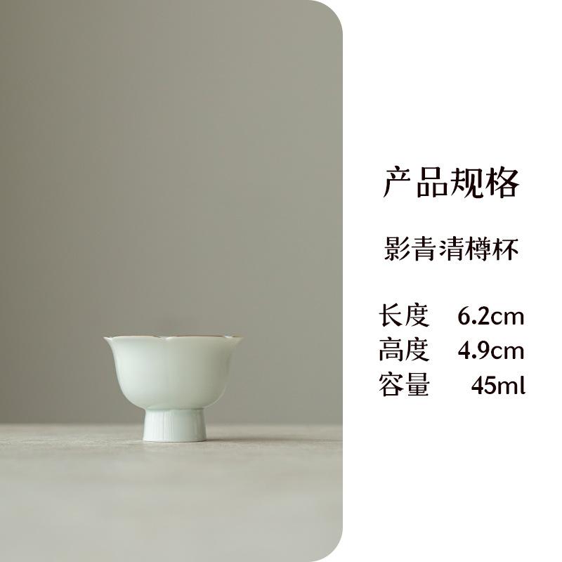 Vintage Chinese Wine Warmer Ceramic Wine Set for Home Liquor Serving 301-400ml