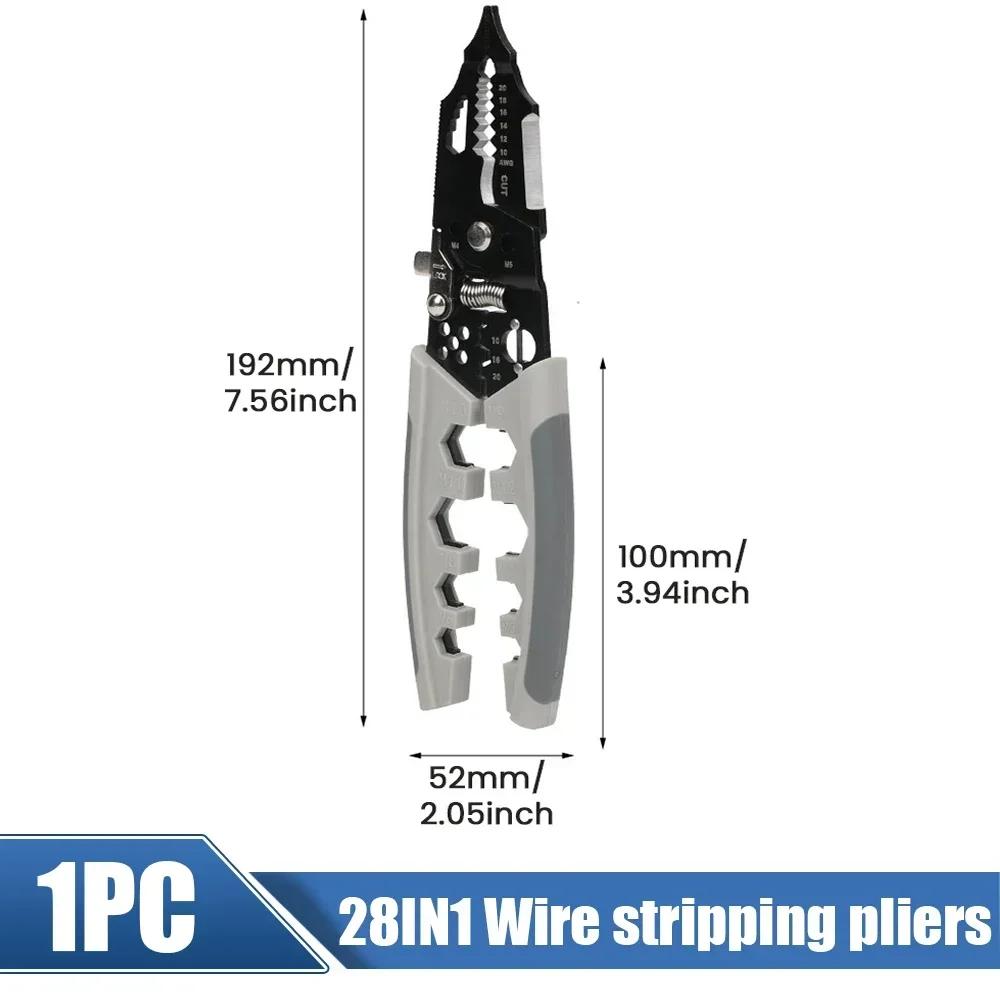 

Многофункциональный электрик 28-в-1 инструмент для зачистки проводов Инструменты электрика Инструмент для зачистки проводов Инструмент для зачистки проводов Домашняя сетка Инструмент для зачистки проводов