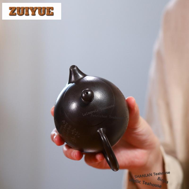280ml Classic Yixing Purple Clay Teapots Handmade Dragon Egg Pot Raw Ore Da Hong Pao Covered With Ash Mud Kettle Zisha Tea Set