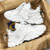 Men's Solid Chunky Shoes For Outdoor Walking Traveling, Non Slip Durable Platform Shoes For All Seasons Outdoor Activities