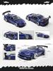MORTAL 1/64 for S14 JDM Modified Sports Car Diecast Toys Model Classic Hobby Collection Gift