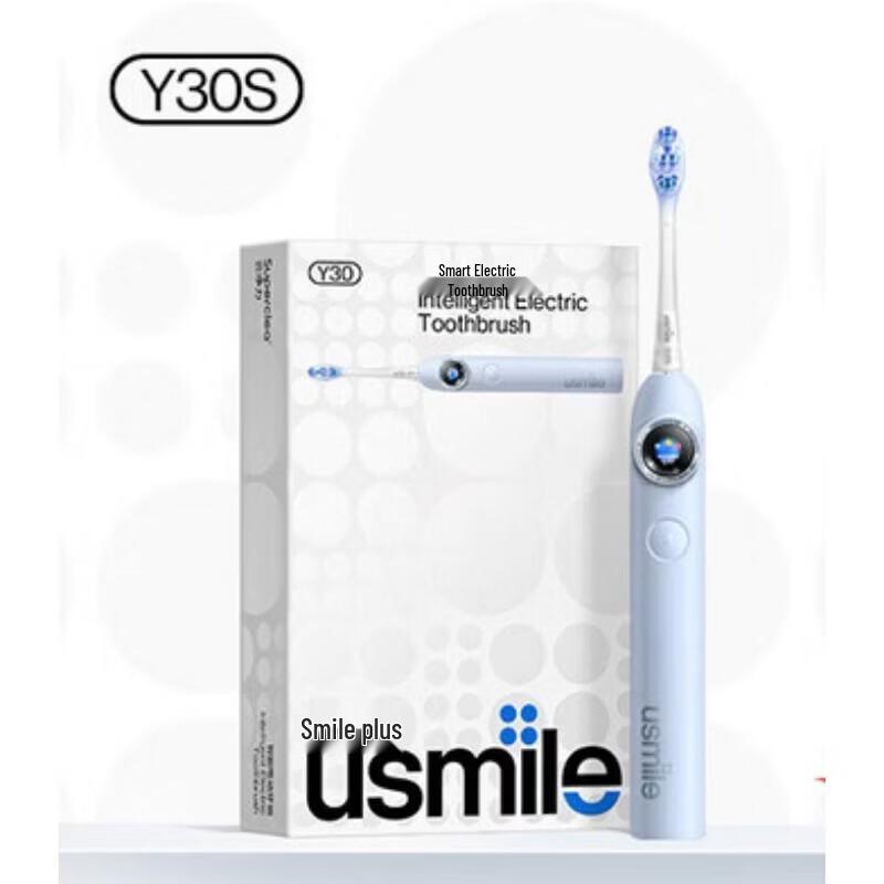 usmile Y30S AI Smart Sonic Electric Toothbrush CN plug (adapter included)
