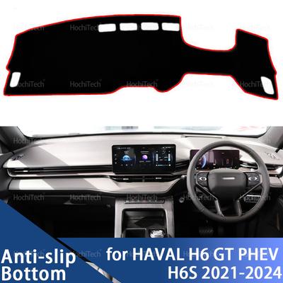 Instrumentpanelsskydd Instrumentpanelmatta Mattplatta Skyddskappa Filt Bilaccessoarer för HAVAL H6 GT PHEV H6S 2021 2022 2023 2024