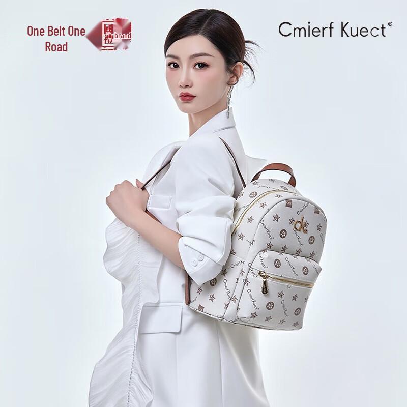 

Cmierf Kuect Fashion Backpack