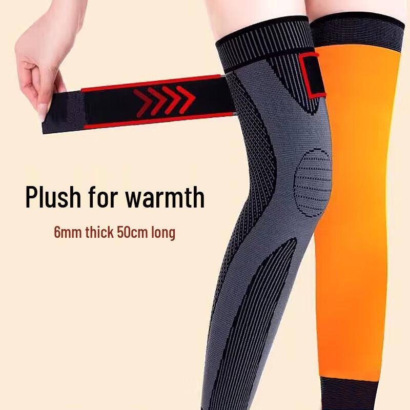 

CHIWANG Jielun Wormwood Strap Knee Support