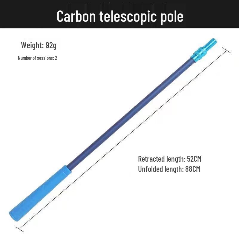 Brangdy Carbon Fiber Outdoor Fishing & Insect Net Pole