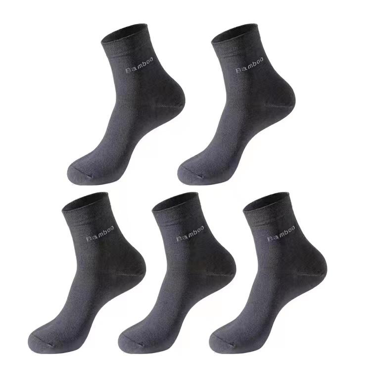 5Pairs/Lot New Men's Socks Natural Bamboo Fiber Socks Casual Business Antibacterial Breathable Mid Tube Socks Men's FastShipping
