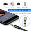 Lavalier Wired Compatible with Smartphones and for Live and Online Meetings Microphone, 3.5mm 4-pole, Omnidirectional, Condenser, PCs, Recording,