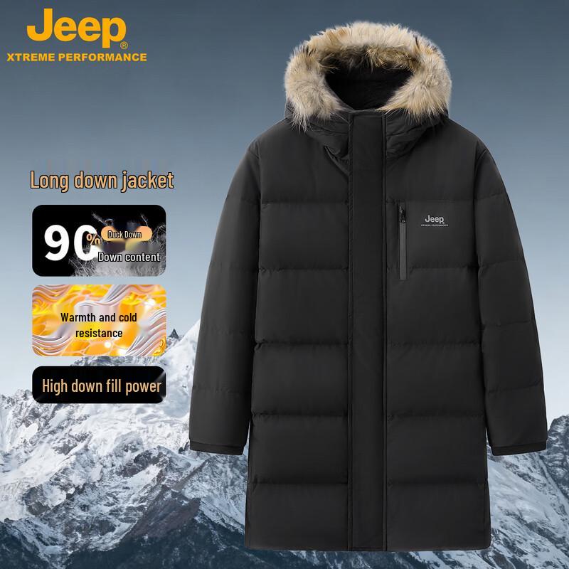 JEEP Unisex 90% Duck Down Mid-Length Winter Parka XL