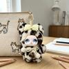 Cartoon Bag Charm Keychain Sparkling Big Eyes Plush Toy Keychain  Jewelry Accessories