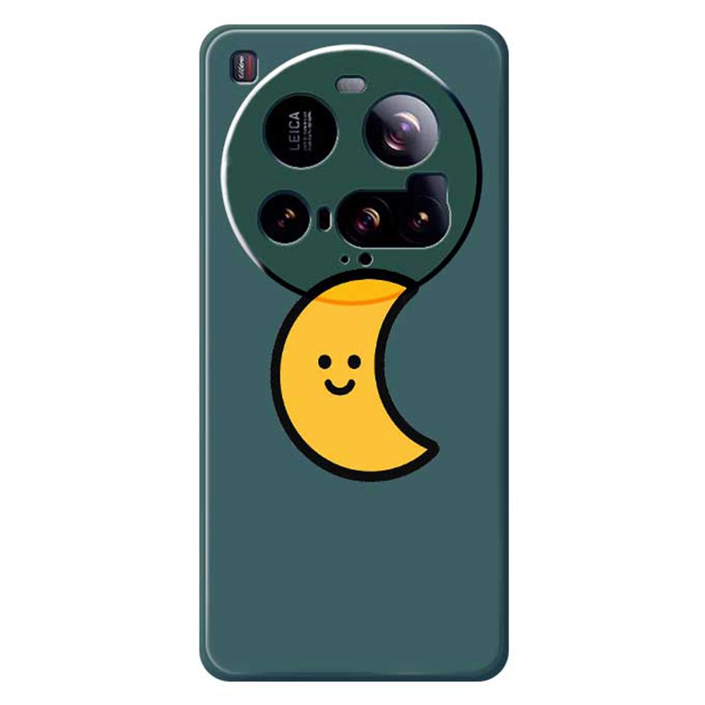 For Xiaomi 15 Ultra Case Yellow Moon Pattern Printing Straight Edge TPU Phone Back Cover