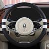 Universal D-Shape Leather Steering Wheel Cover: Ultra-Thin, Breathable, Non-Slip, All-Season Design