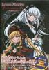 Rozen Maiden Träumend Nocturne - Anime Fanbook -