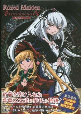 Rozen Maiden Träumend Nocturne - Anime Fanbook -