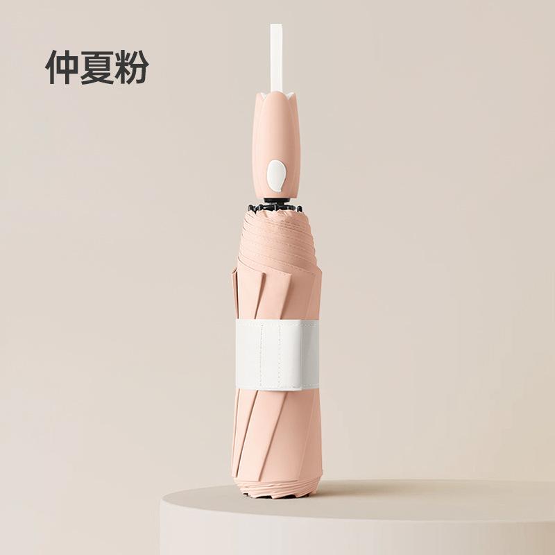 Three-fold tulip handle parasol sunscreen colored glue sun umbrella men's and women's simple folding umbrella