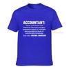 Accountant Tshirt Guesswork Definition Noun Accounting Tshirt Gift For Dad Gift For Mom Cpa Tshirt Funny