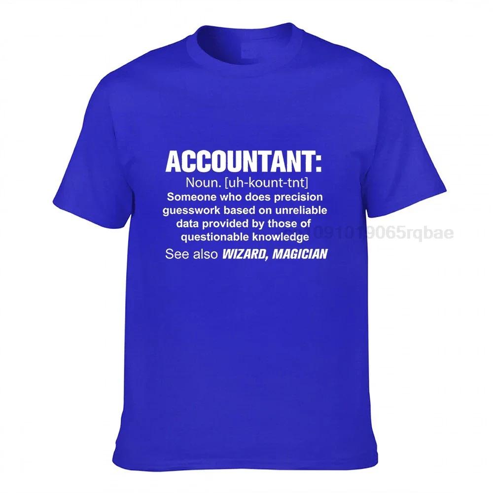 Accountant Tshirt Guesswork Definition Noun Accounting Tshirt Gift For Dad Gift For Mom Cpa Tshirt Funny