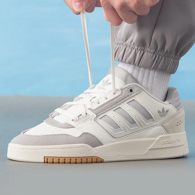 

Adidas Unisex Casual Skate Shoes B75806 42.5