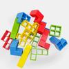Balance Game Swing Jenga Toy Building Blocks Jenga Children's Party Tabletop Game