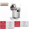 Yunduo Commercial Sugar Coating and Polishing Machine