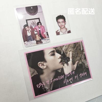 Koníčky a kreativita – Sběratelské předměty