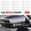 3D Metal Car Interior Dekoration Stickers Badges Auto Styling For Skoda Octavia Fabia Kamiq Kapoq Kodiaq Rapid SCALA Superb OA1