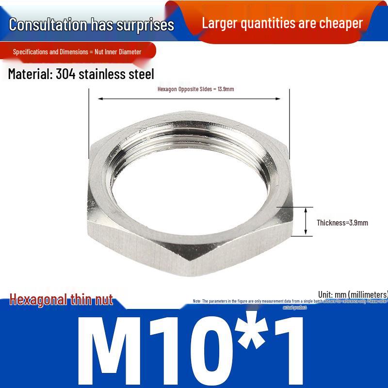 304 Stainless Steel Thin Hex Lock Nut & Washer for Faucet Pipe Thread Connection.