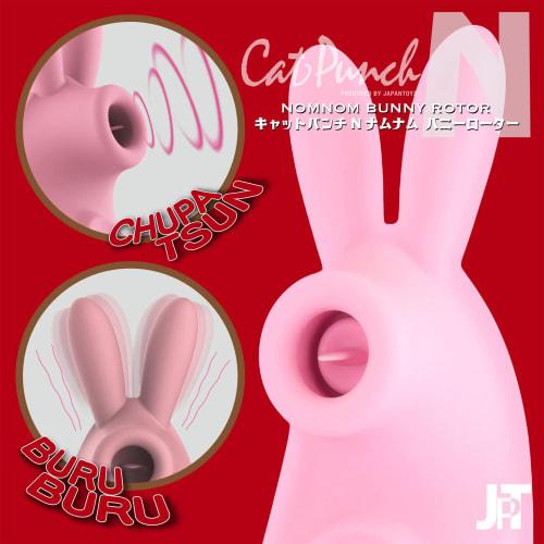 JAPANTOYZ CatPunch N NOMNOM BUNNY ROTOR PINK