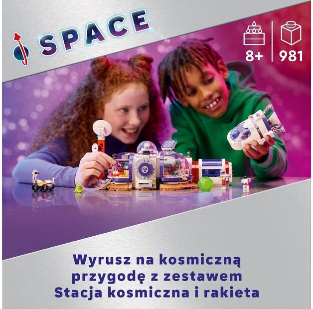 LEGO Friends 42605 Космическая станция и ракета