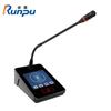 Runpu Professional Conference Audio & Video Solutions (CN version)