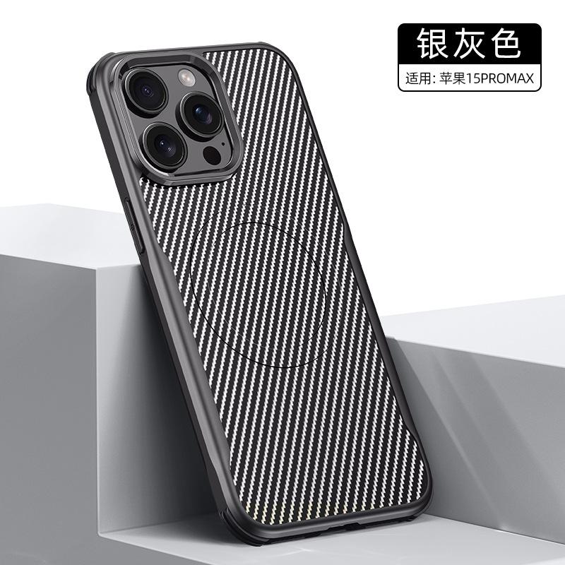 Applicable to Apple 17 mobile phone case, new carbon fiber pattern 16 magnetic suction 15 anti-drop 14pro personalized mobile phone case 13pro