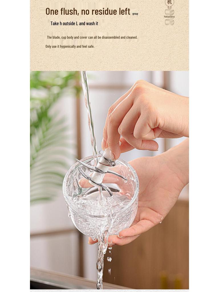 Rechargeable Electric Mini Garlic Press & Chopper