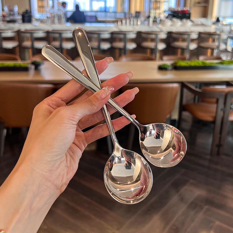 RuHan 316 Stainless Steel Spoon Set