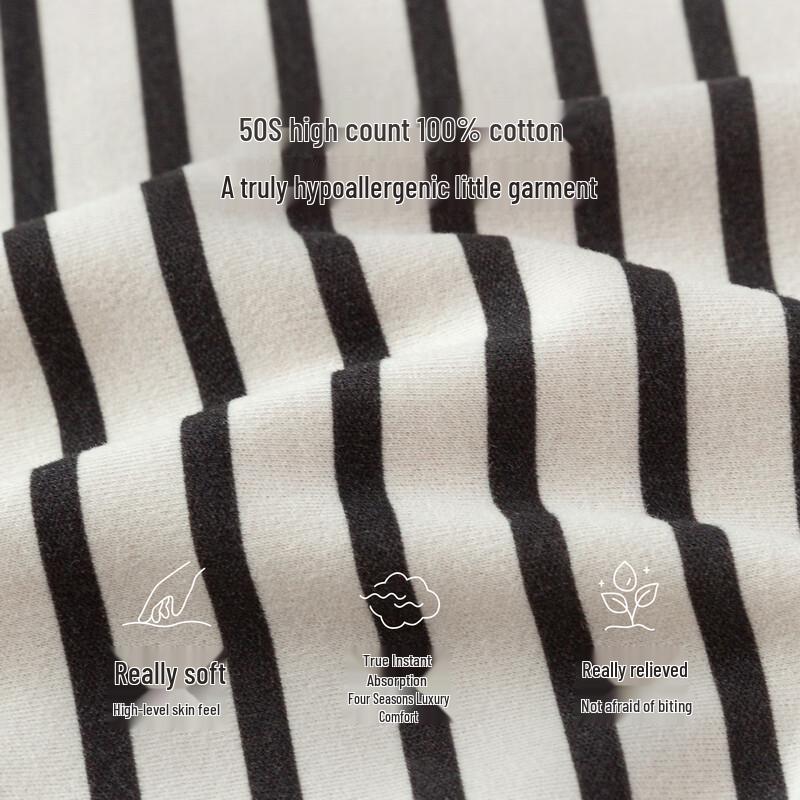 Babylove Infant Pure Cotton Reversible Striped Vest