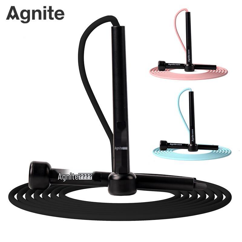 Angenett Deli PVC Jump Rope