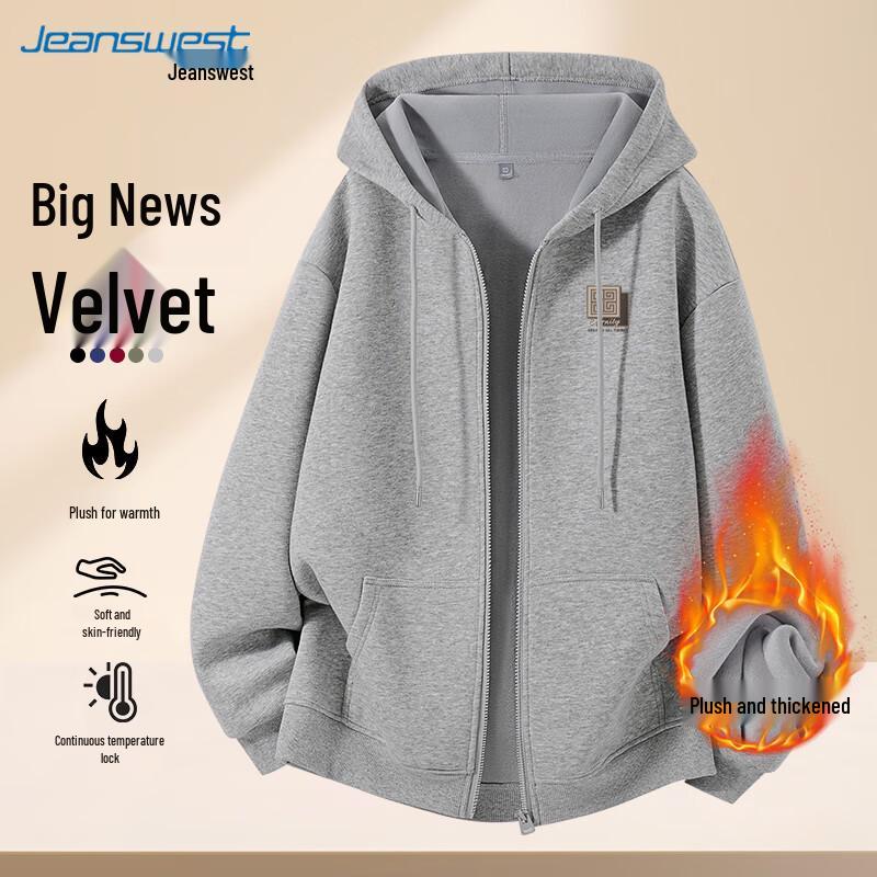 JEANSWEST Men s Fleece-Lined Full-Zip Hoodie M