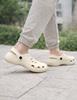 Week9 Anywhere Ultra-Light Waterhole Slippers 2 Colors