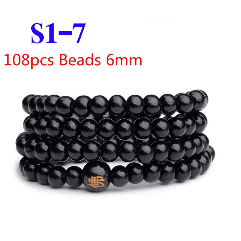 Pulseras 108 Beads 6mm Natural Sandalwood Buddhist Buddha Wood Prayer Bead Mala Unisex Men Bracelets & Bangles Jewelry Bijoux