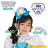 Delicious Transformation PreCure Cure Spicy Accessory Set [Bandai] PartyPreCure