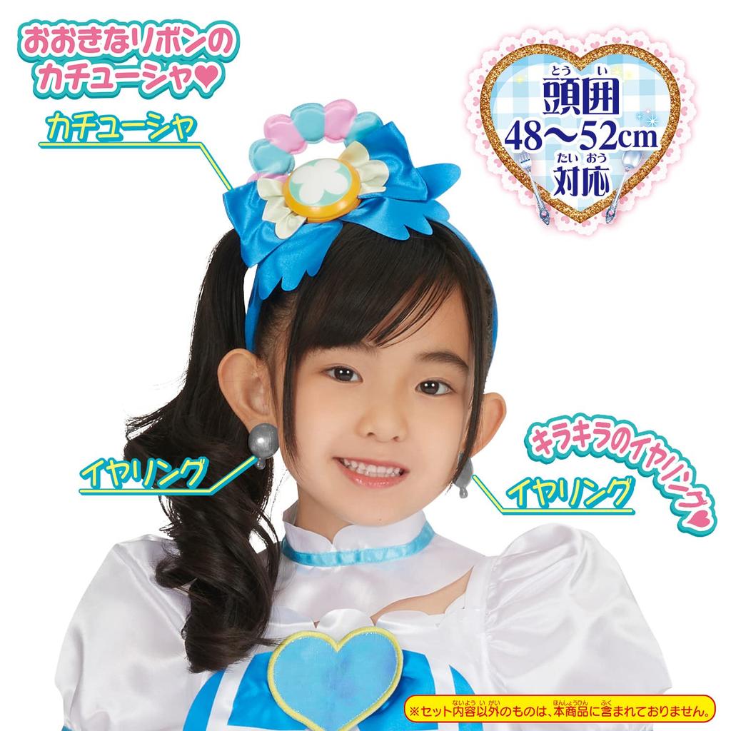 Delicious Transformation PreCure Cure Spicy Accessory Set [Bandai] PartyPreCure